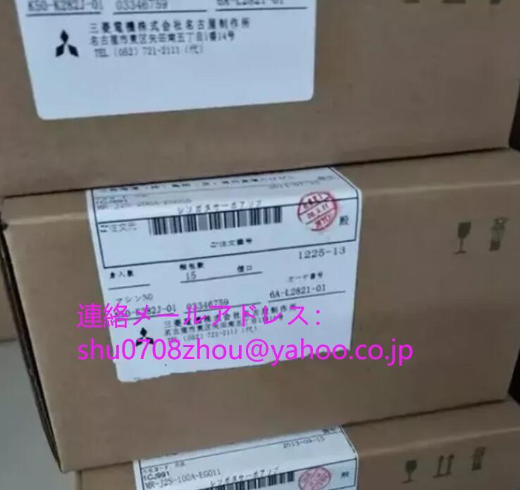 MITSUBISHI MR-J2S-100A-EG011 Servo Amplifier [o1198931617]