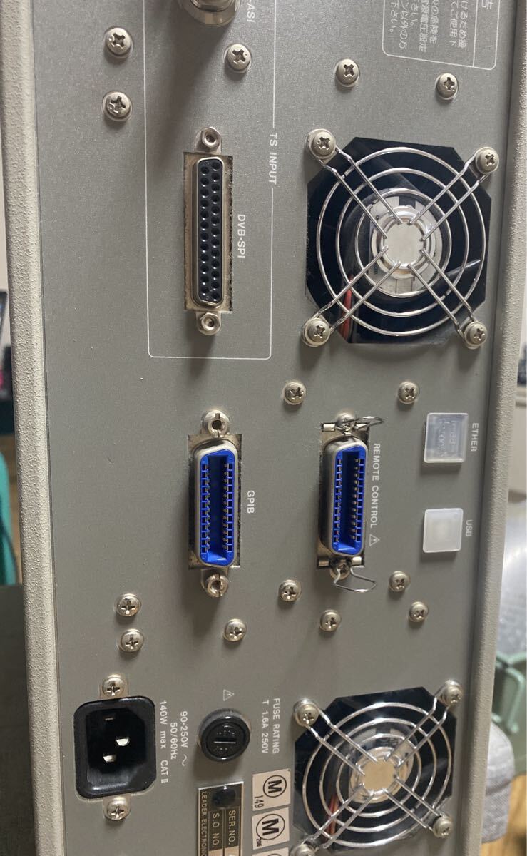 Leader LG3802 ISDB-T Signal Generator [e1211935373]