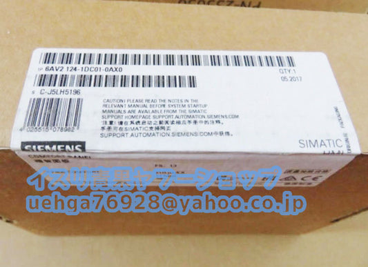 SIEMENS KP400 6AV2124-1DC01-0AX0 Touch Panel Display [h1197858411]