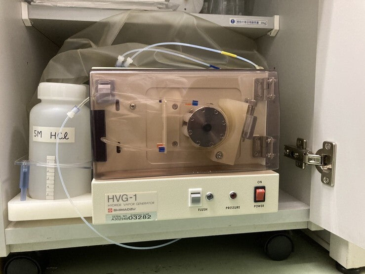Shimadzu AA-7000F Atomic Absorption Spectrophotometer Set [1215656971]