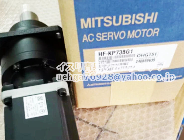 MITSUBISHI HF-KP73BG1 Servo Motor [j1211591396]