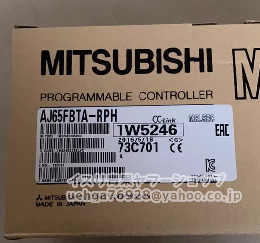 MITSUBISHI AJ65FBTA-RPH Repeater Hub Unit Thin Waterproof Type [m1211912728]