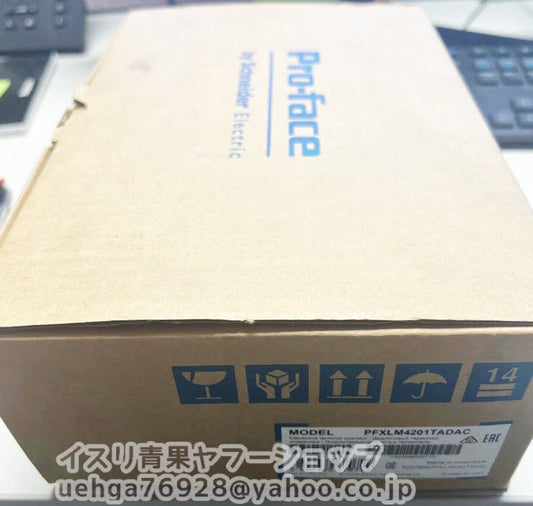 Proface PFXLM4201TADAC Display [e1200074977]