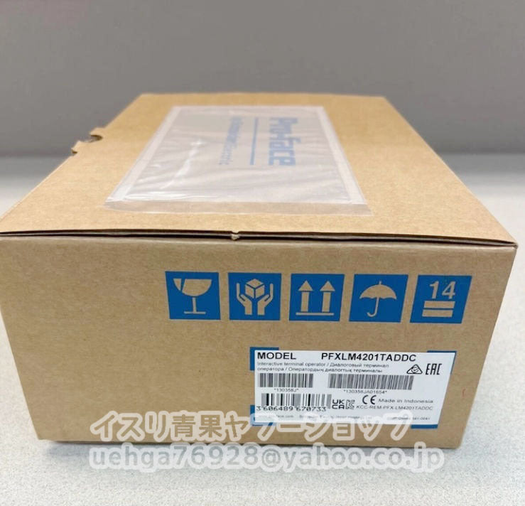 Proface PFXLM4201TADDC Display [p1200078938]