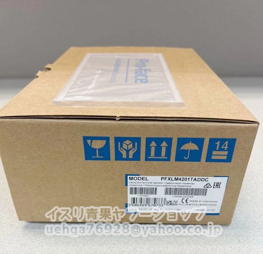 Proface PFXLM4201TADDC Display [p1200078938]