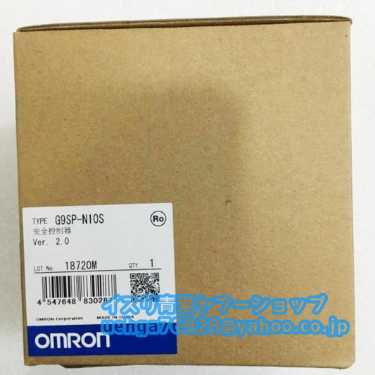 OMRON G9SP-N10S Safety Controller [b1197855458]