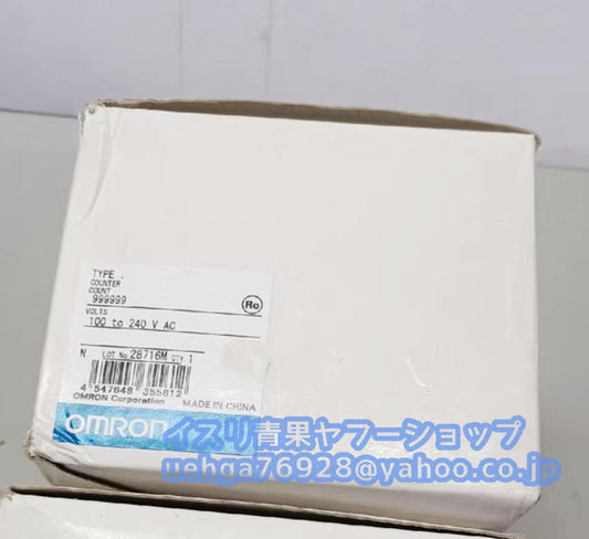 OMRON H7AN-RT6 Electronic Counter AC100-240V [f1197843065]