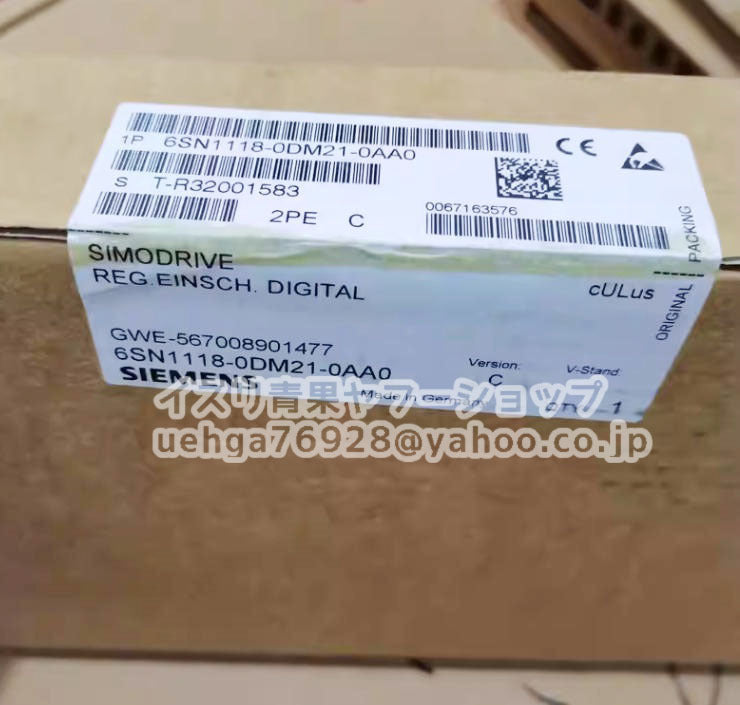Siemens 6SN1118-0DM21-0AA0 Control Module [r1211907534]