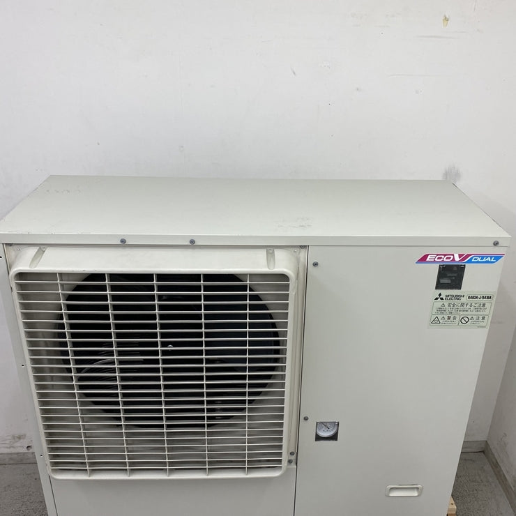 Panasonic Mitsubishi Electric CC-V4080FH ECOV-D15WA1 Cold Room Cooling Unit 200V [x1235891776]