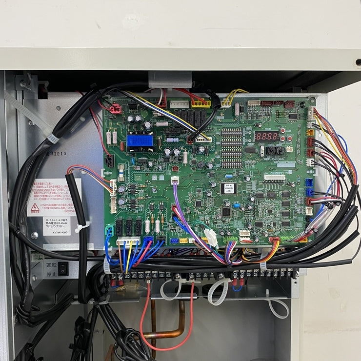 Panasonic Mitsubishi Electric CC-V4080FH ECOV-D15WA1 Cold Room Cooling Unit 200V [x1235891776]