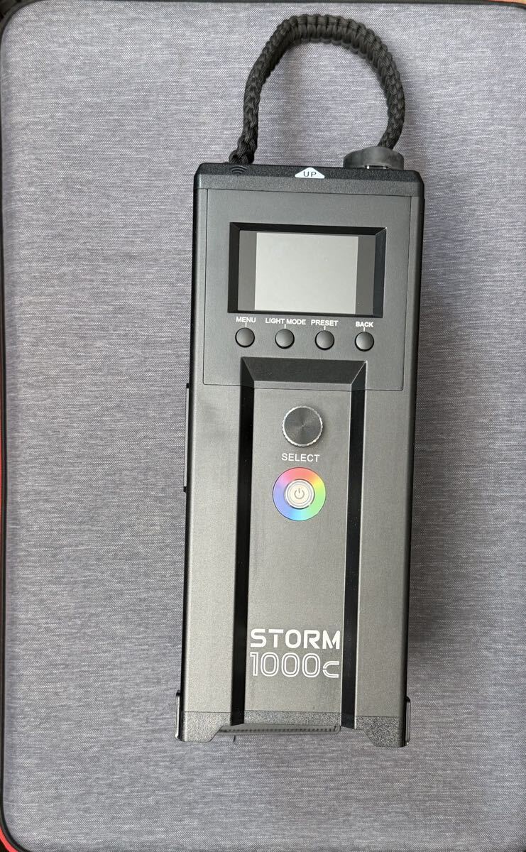 Aputure Storm 1000C Full Color LED Light [p1244387036]