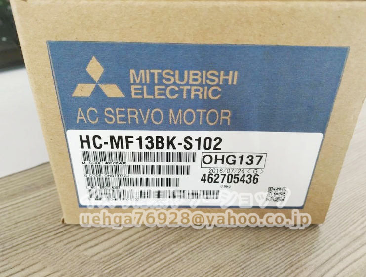 MITSUBISHI HC-MF13BK-S102 Servo Motor [h1199571492]