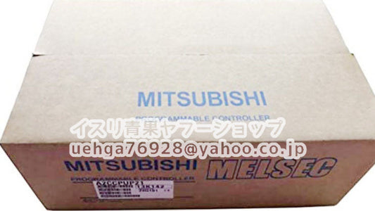 MITSUBISHI A2CCPUP21 Electric Component [n1199428353]