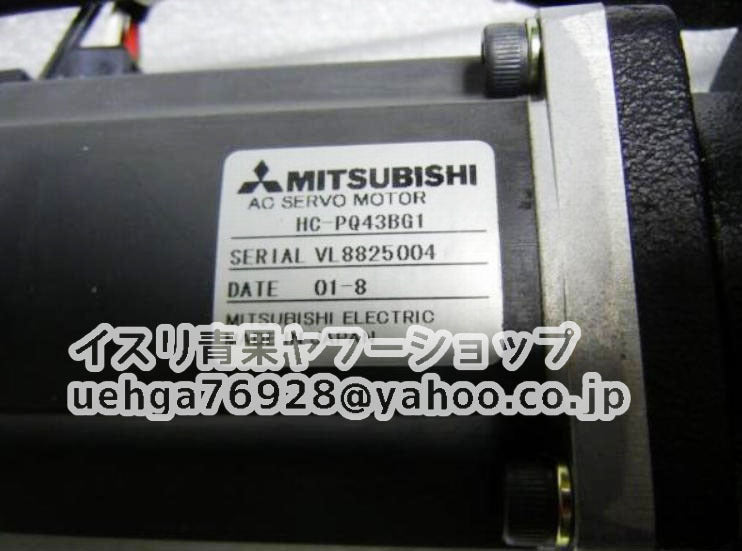 MITSUBISHI HC-PQ43BG1 Servo Motor [s1211859931]