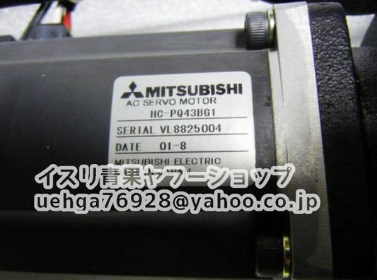 MITSUBISHI HC-PQ43BG1 Servo Motor [s1211859931]