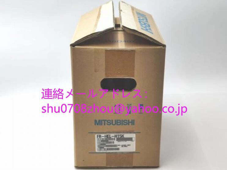 MITSUBISHI FR-HEL-H15K Inverter AC Reactor [t1198916564]