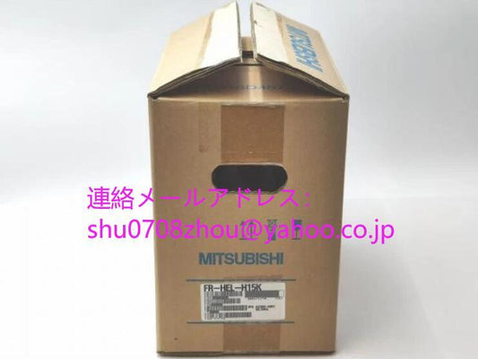 MITSUBISHI FR-HEL-H15K Inverter AC Reactor [t1198916564]
