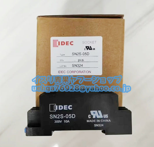 IDEC SN2S-05D Relay Surface Connection Socket Set of 100 [x1197840633]