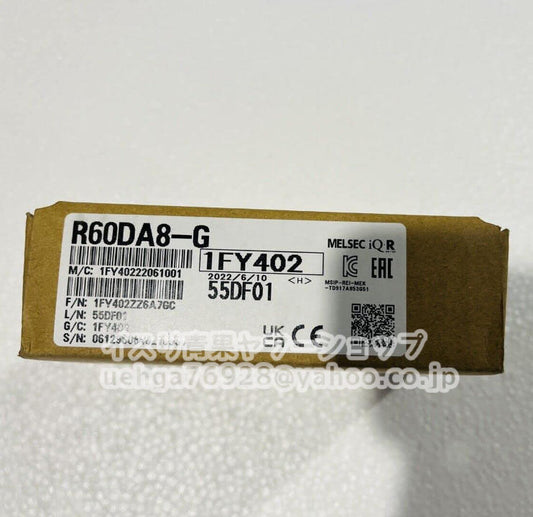 MITSUBISHI R60DA8-G Analog Output Unit [m1211854676]