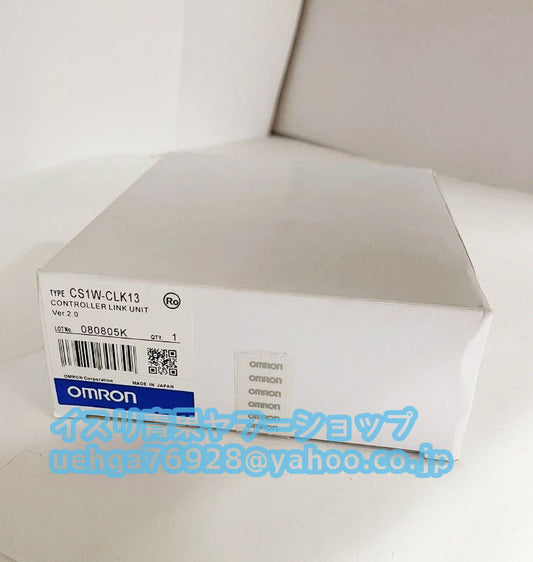 OMRON CS1W-CLK13 Programmable Controller [j1197841941]