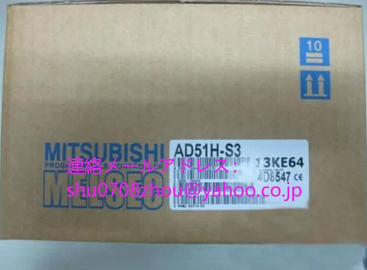 MITSUBISHI AD51H-S3 Intelligent Communication [w1198918801]