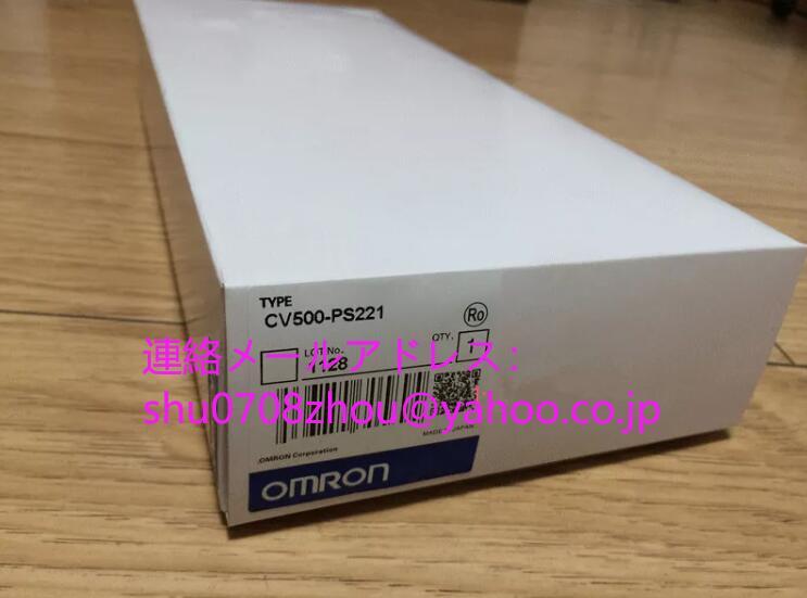 OMRON CV500-PS221 Power Supply Unit [w1198916760]