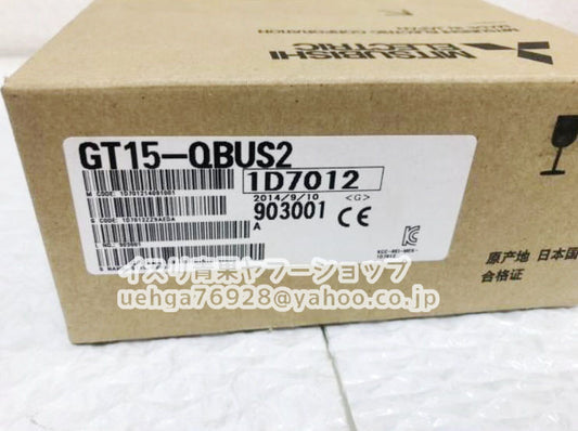 MITSUBISHI GT15-QBUS2 Mitsubishi Electric [r1199413147]