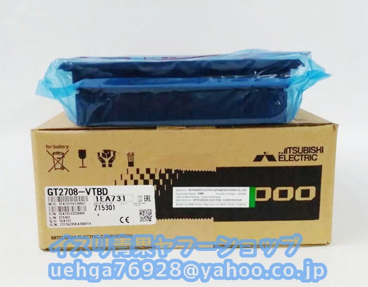 MITSUBISHI GT2708-VTBD Touch Panel Display [u1197856922]