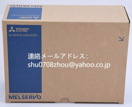 MITSUBISHI MR-J2-10A-N26 Servo Driver [u1198934457]