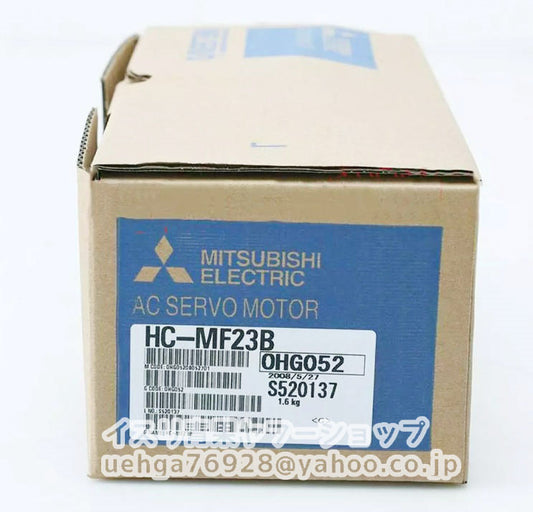 MITSUBISHI HC-MF23B Servo Motor [p1197848864]