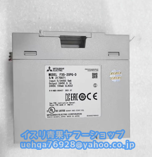MITSUBISHI FX5-20PG-D Pulse Output Driver Type [r1197841155]