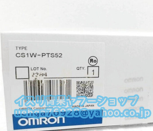 OMRON CS1W-PTS52 Programmable Controller [c1197841516]