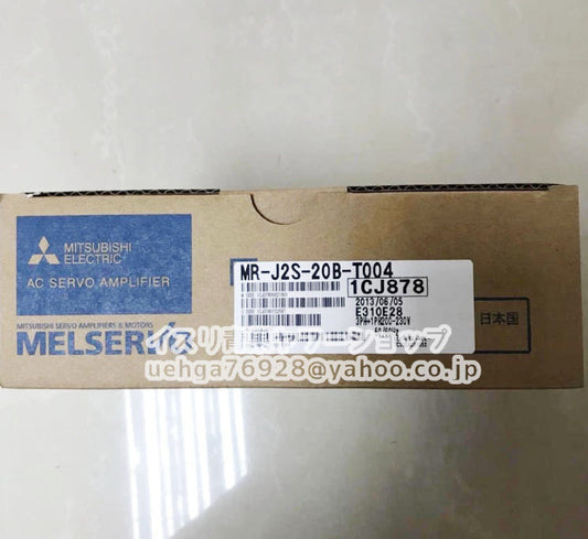MITSUBISHI MR-J2S-20B-T004 Servo Amplifier [v1211852781]