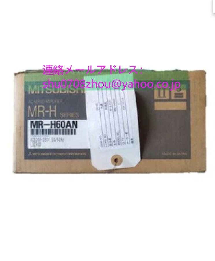 MITSUBISHI MR-H60AN Servo Amplifier [o1198932715]