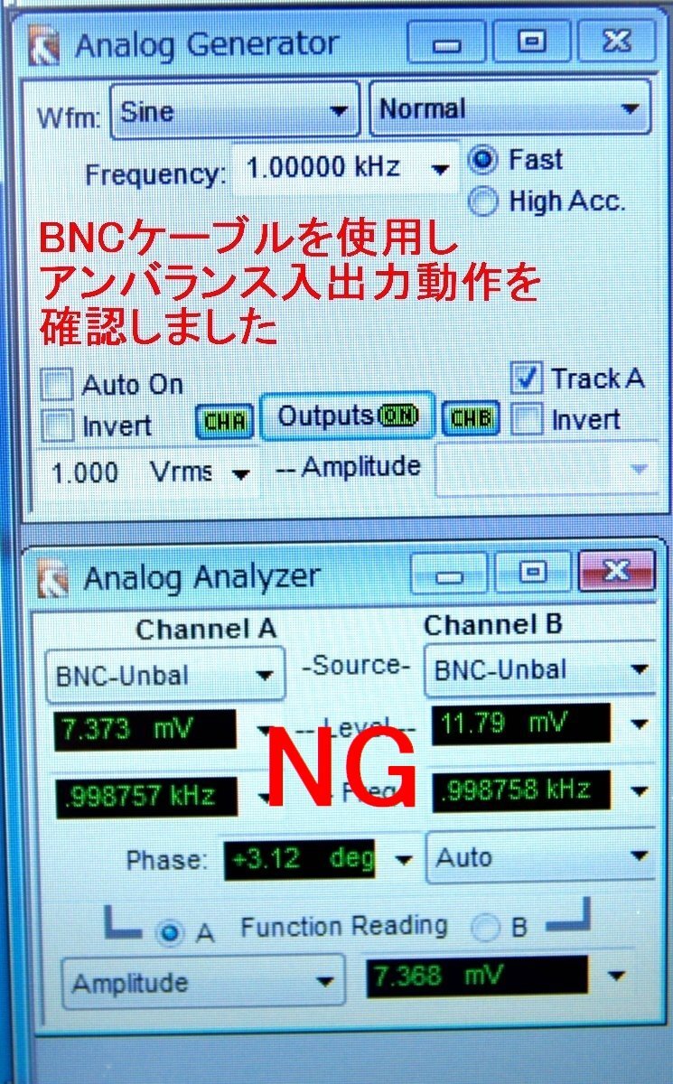 Audio Precision SYS-2722 Audio Analyzer [1219290193]