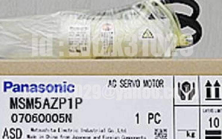 Panasonic MSM5AZP1P Servo Motor [t1118510896]