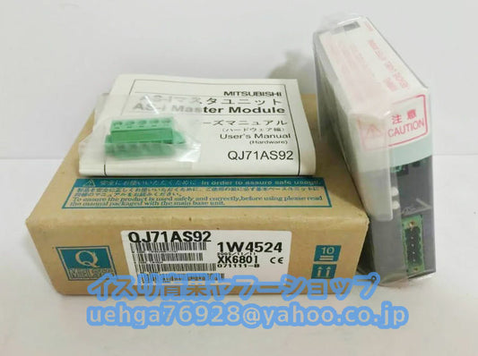MITSUBISHI Mitsubishi Electric QJ71AS92 AS-i Master Unit [w1197845606]