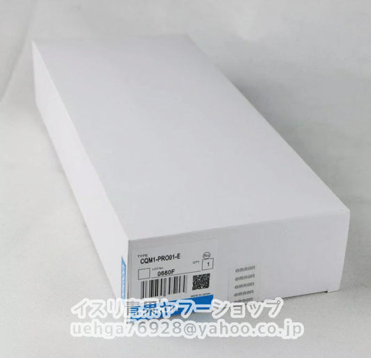 OMRON CQM1-PRO01-E PLC Module [b1206270207]