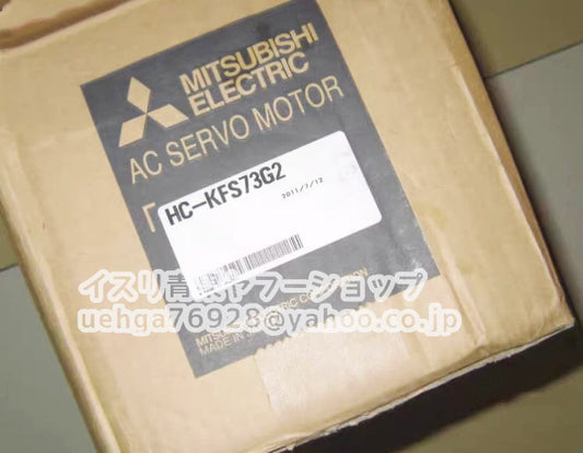 MITSUBISHI HC-KFS73G2 Servo Motor [k1211591736]
