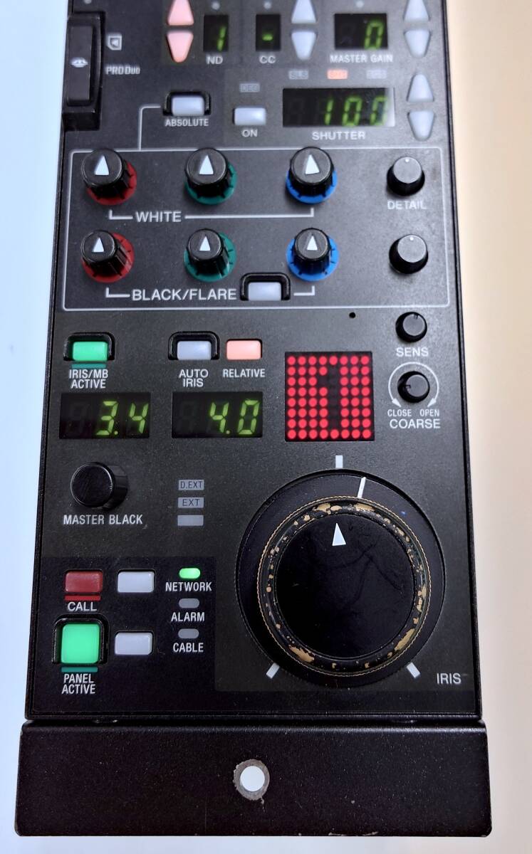 Sony RCP-1501 Remote Control Panel [r1228228479]