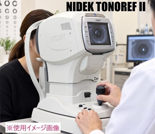 Nidek TONOREF II Autorefractor Keratometer Medical Equipment [r1243304411]