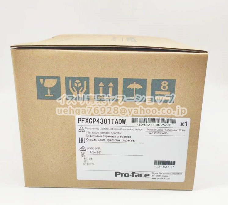 Proface PFXGP4301TADW Programmable Display [j1211862409]