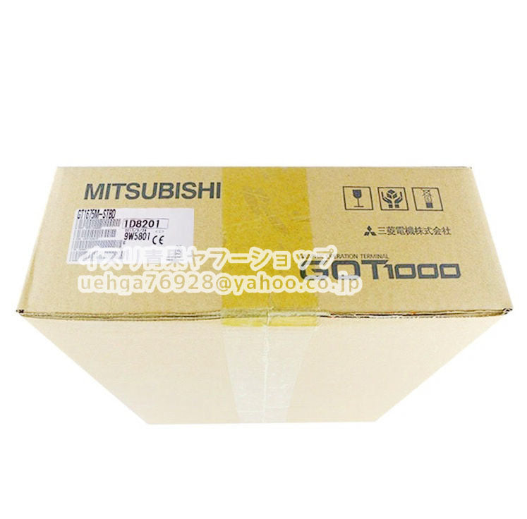 MITSUBISHI GT1675M-STBD Touch Panel [x1204750920]