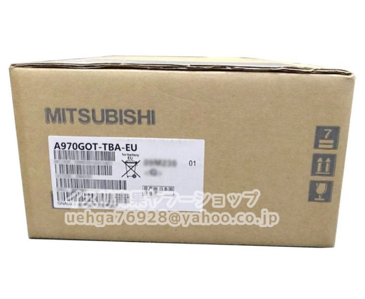 MITSUBISHI A970GOT-TBA-EU Display [u1199652149]
