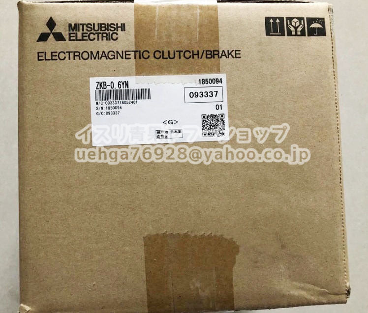 MITSUBISHI ZKB-0.6YN Hysteresis Clutch [q1211906083]
