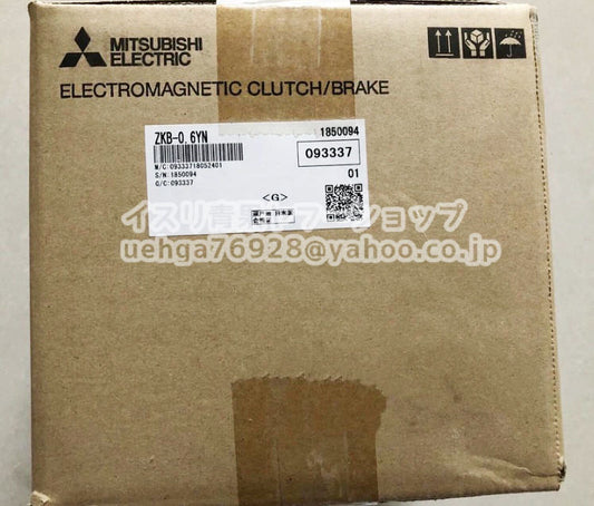 MITSUBISHI ZKB-0.6YN Hysteresis Clutch [q1211906083]