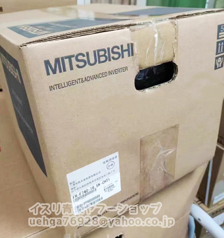 MITSUBISHI FR-F740-18.5K-CHT1 Inverter [h1199651035]