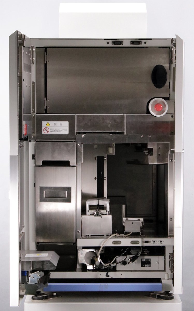 Yuyama miniAQUA II YS-LM10 II Liquid Medicine Dispenser (for parts or not working) [p1240167183]