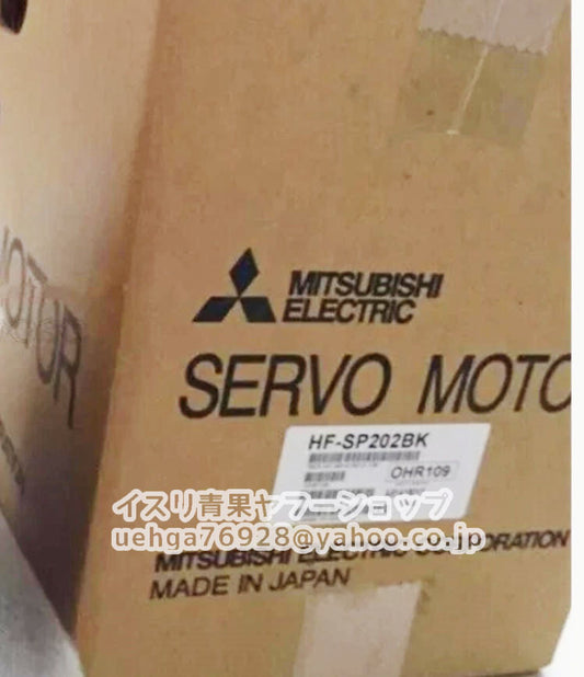 MITSUBISHI HF-SP202BK Servo Motor [v1211597916]