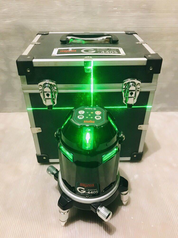 Myzox G-440S Auto Leveling Green Laser Level [366654445]